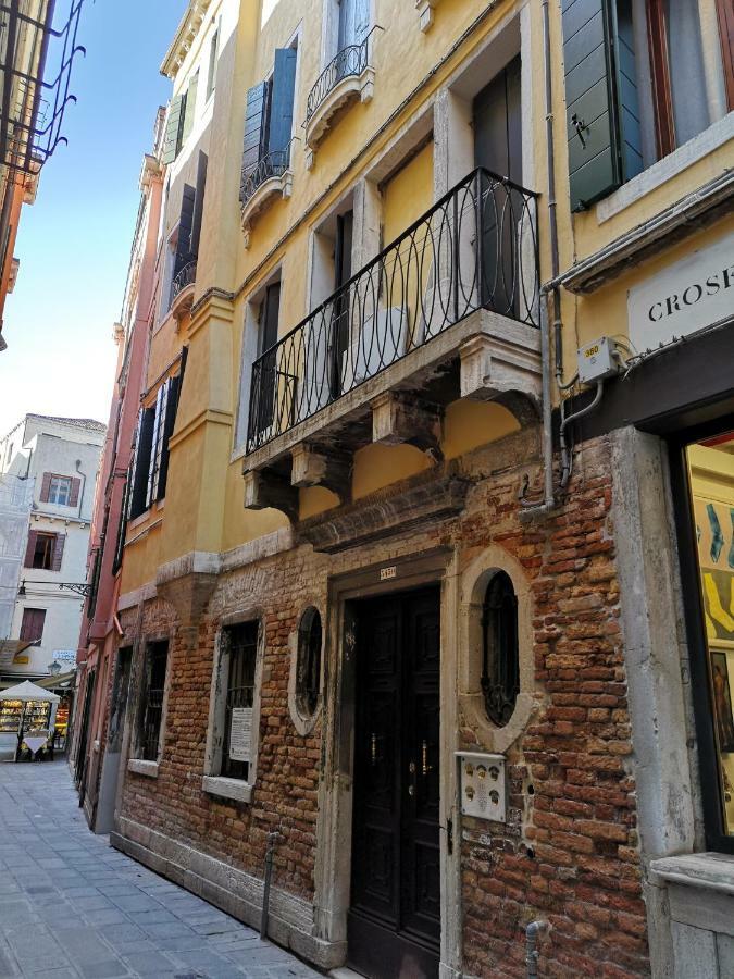 Appartement Casa Delle Botteghe Venise